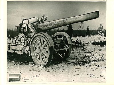 Производство пушек и артиллерийских снарядов, 1940 год